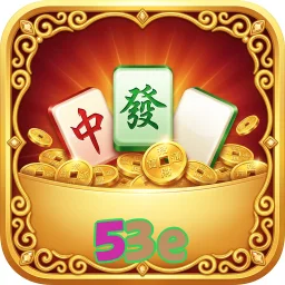 53e