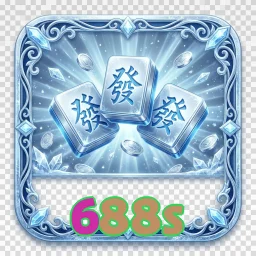 688s